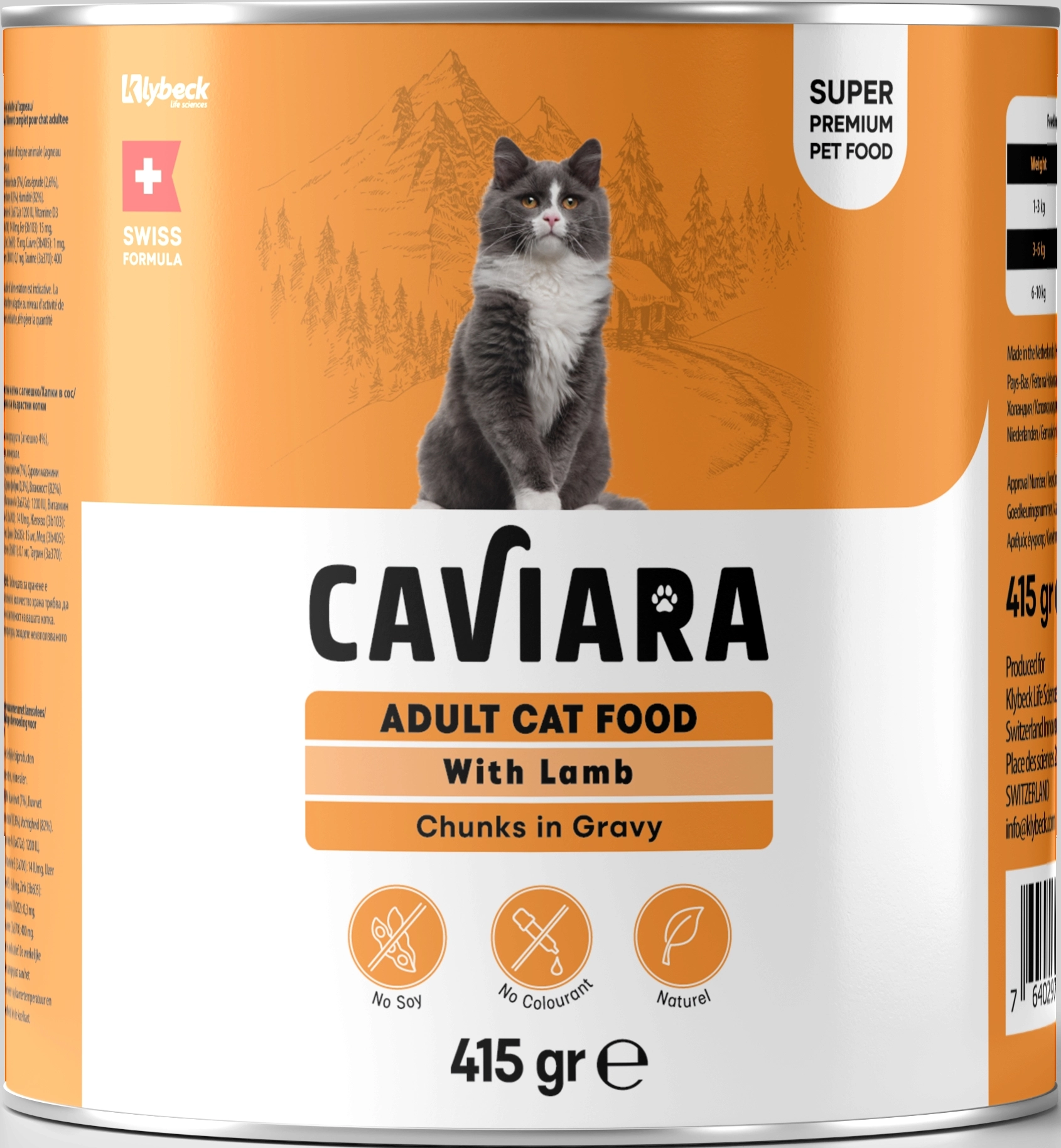 Caviara Sos İçinde Et Parçacıklı Kuzu Etli Yetişkin Kedi Maması Konservesi